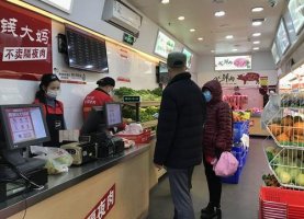 经历“老鼠事件”两年后 钱大妈要上市了