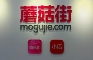 Ģ���֣�2021��������Ƽ�ֱ��GMV��40.51��Ԫ��ͬ������20.9%