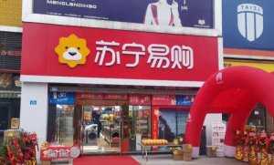 ��������������Ҿ����� Ԥ��3���¿�300���ŵ�