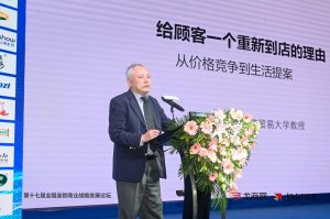 ����ƽ�����˿�һ�����µ��������