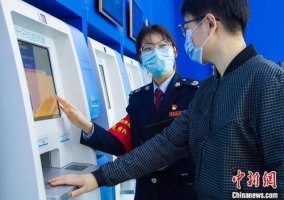 国家税务总局:以最严格标准防范逃避税