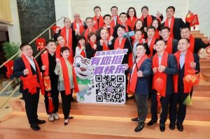 黄光裕问诊国美,未来18个月这样走