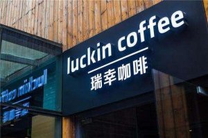 �������� ���һ��봴�����漣