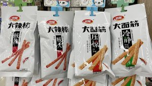 对卫龙上市贡献最大的,居然是包邮区人民!