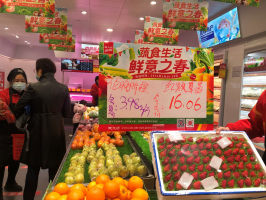 商务部等发布商品市场优化升级专项行动计划