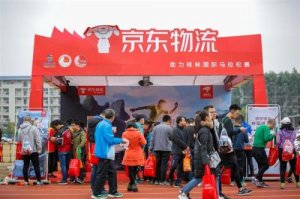 ��������2021��Q1Ӫ������64.1%��Ԥ��5��28���ڸ�����