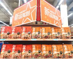 抢抓吃货商机 线上线下超市巨头推出新战略