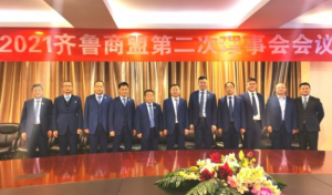 王振军当选齐鲁商盟理事长:让每家成员企业健康发展