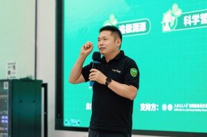 叮咚买菜推出“儿童食品专区”