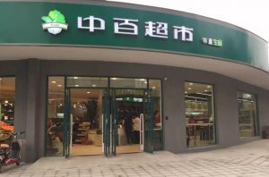 �аټ�����1�������а����ǿƼ� �����аٲִ������պϲ��аٳ���