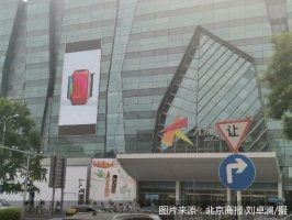主力店更替 奢侈品牌是否能让商场“高大上”?