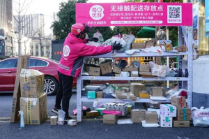 雪厚坡长的社区零售 每日优鲜怎么率先滚出大雪球?