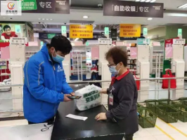 团批时代 草根如何挣钱?