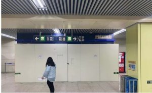 北京地铁便利店“重启”