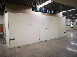 便利店开进地铁站 北京地铁商业活起来