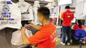 家乐福加速拓展到家业务 淘鲜达渠道覆盖全国门店