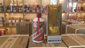 新品价格飙至5500 飞天茅台提价还远吗