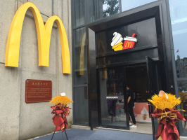 麦当劳中国门店达4000家 将加速拓展绿色餐厅
