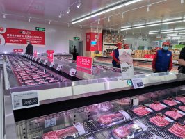 一季度消费品销售额同比2019年同期增长1.6%