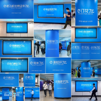 新组织架构调整背后,是饿了么接下“同城零售”新使命
