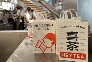 喜茶怎么就值600亿了?