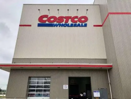 Costco山东首家门店确定落户青岛 拟选址城阳