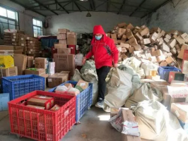 今年快递业务量已突破500亿件 发往农村地区占三成