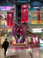 北京零售物业投资意愿复苏 国内险资和外资活跃