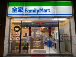 全家便利店出潮牌了 它到底想干嘛?