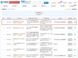 沃尔玛销售不合格产品被罚 涉事产品危害物质含量超标