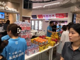 郑州盒马在行动!