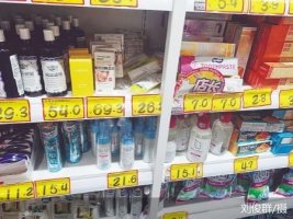 贩卖“性价比”的临期食品生意好做吗