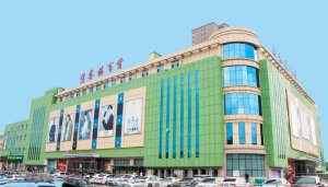 从信誉楼看零售企业发展的快与慢