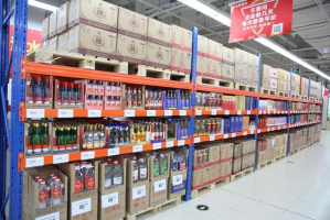 又一超市入局仓储店:全国首店与永辉仓储同天同地开业