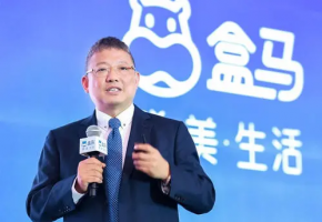 侯毅 零售老兵的无限战争