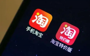 谁在用淘特?