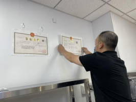 便利蜂获北京全市首张便利店行业综合许可证