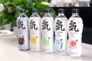 元气森林拟推螺狮粉