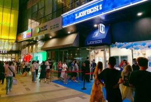 罗森便利店首进石家庄