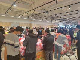 永辉拉萨二店开业:首日进店人次数万 客单高达140元
