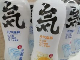 元气森林设“酒局”
