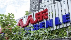 人人乐很难重拾欢乐