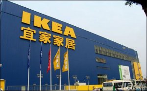 供应链告急 宜家鲨鱼毛绒玩具面临停产
