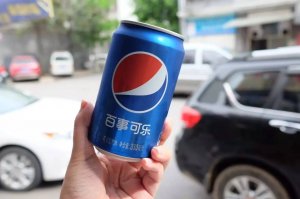 百事可乐发布涨价预警 食品企业缘何又涨价