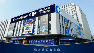 家乐福会员店会员尊享: 地下2000公尺水晶岩矿物水