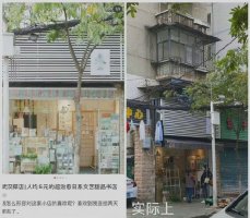 小红书道歉声明惹怒网友,背后是拧巴的盈利模式