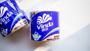 大涨的成本正在削弱纸业巨头的赚钱能力