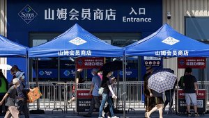 会员店混战,山姆回应差异化才是出路