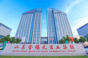 突围存量时代,传统零售企业破局赢未来的一道必解题