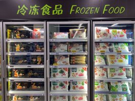 三全食品年内净利持续下滑,但机构依然看好